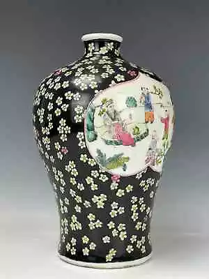 A Famille Rose Black Ground Figural Storied Meiping Vase • $299.99