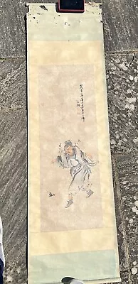 A Very Rare Qing Dynasty Chinese Water Color Painting Scroll • $53.03