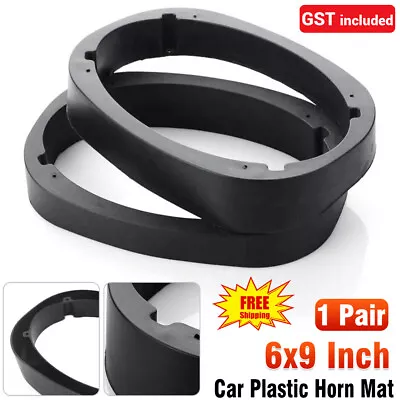 1Pair Universal 6x9 Inch Car Speaker Beveled Spacer Adapter Refit Audio Horn Mat • $19.93