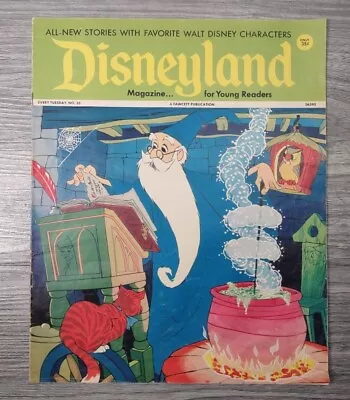 Vtg DISNEYLAND Magazine/comic No 35 ~ Rare 1970s DisneyMania Sword In The Stone • $18.95