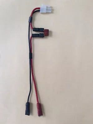 Verizon FIOS Battery Cable Replacement • $7