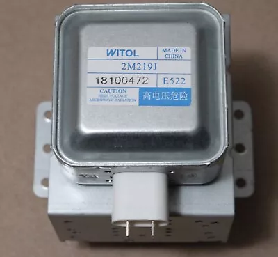 TOSHIBA EM925A5A-BS Countertop Microwave Oven MAGNETRON Witol 2M219J • $18.50