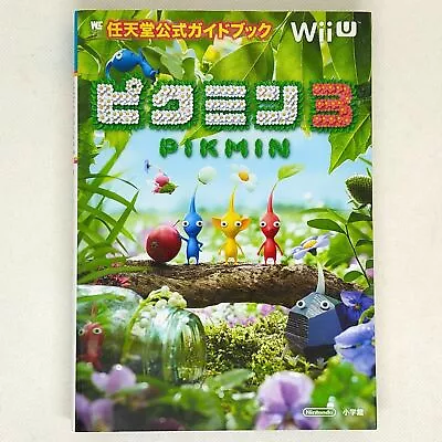 Pikmin 3 Nintendo Official Guide Book 2013 Wii U AI Action • $63.17