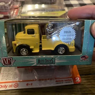 M2 Machines 1957 Dodge Coe Tow Truck Limited Edition • $19.99