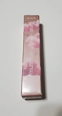 Benefit Cosmetics Multitasking Retractable Cheek Brush NIB Sealed • $12