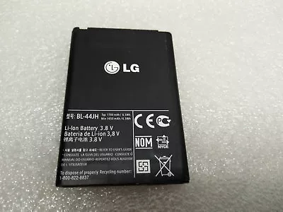 1pcs New Battery For LG Mach LS860 Motion 4G BL-44JH MS770 Venice LG730 • $11.75