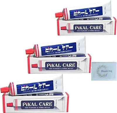 Pikal Care 150g Emulsifying Cream Metal Polish Alumina Abrasive Cleaner X3 N2 • $48.52
