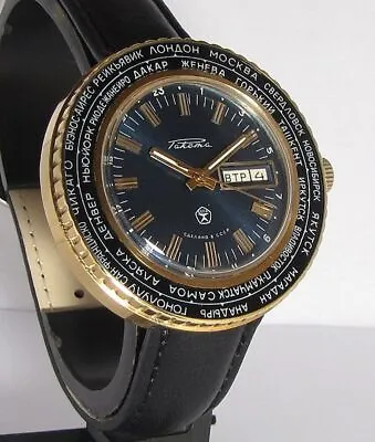 £151.16 • Buy ☭NICE Vintage RAKETA World Time Zones Cities USSR Soviet Wristwatch 1970s...