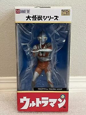 X-plus Daikaiju Large Monster Series Ultraman Type C Specium Vinyl Action Figure • $235