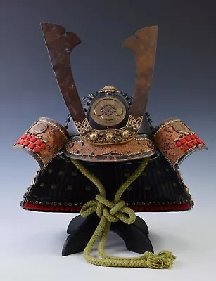 Old Beautiful Vintage Samurai Kabuto Wearable Helmet Tsushima • $1271.98