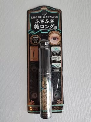 NIB Majolica Lash Expander Long Long Long EX Black Mascara From Japan US SHIP • $13