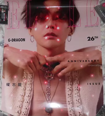 G-Dragon ELLE Cover People 2017 Taiwan Promo Giant Poster (Bigbang GD)  • $38.88