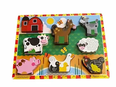 Melissa And Doug Chunky Puzzle Fresh Start Farm Animals Pig Cow Duck Sheep Horse • $7.99