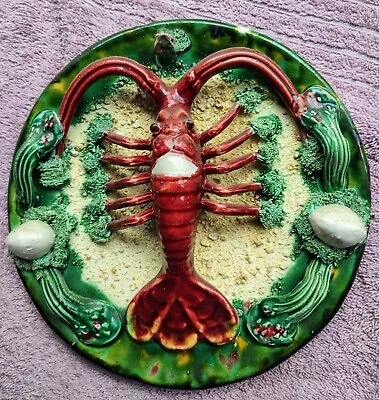Stunning 9  Antique PALISSY Majolica 3D Lobster Wall Plate Excellent Condition • £38