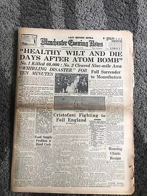 Manchester Evening News Hiroshima August 22 1945 Oppenheimer Ww2 WWII Atom Bomb • £24.95