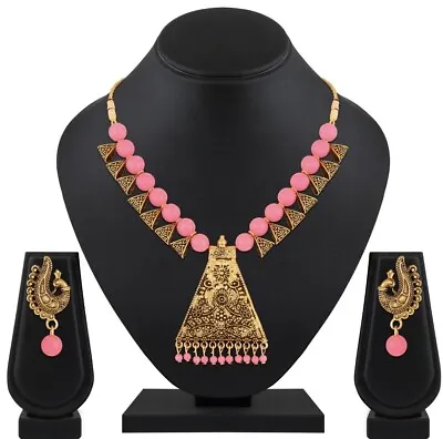 Indian Pearl Bridal Necklace Earrings Wedding Gold Plated Fashion Jewelry Set  • $14.99