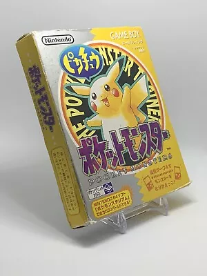 Pokémon Game Boy Yellow Pikachu Japanese CIB W/Map And All Paperwork!! 1996 • $99