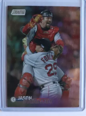 Jason Varitek /25 SP Foil 2023 Topps Stadium Club Baseball Card (Read) • $59.99