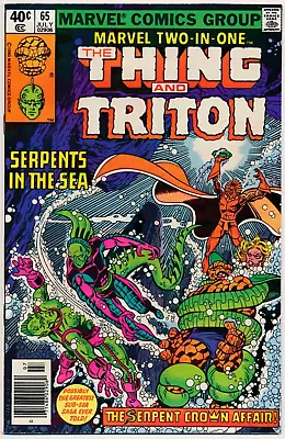 Marvel Two-In-One (Marvel 1974 Series) #65 NM Thing And Triton • $11.74