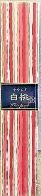 Nippon Kodo   Kayuragi   Japanese Incense Sticks (40 Sticks Per Box) • £14.95