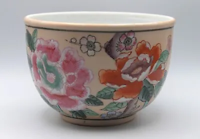 Vintage Porcelain Neiman Marcus Made In Macau Pink Floral Bowl Only • $18.99