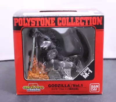 Godzilla Vol. 1 Bandai Polystone Collection 2001 Scene M-1 • $29.95