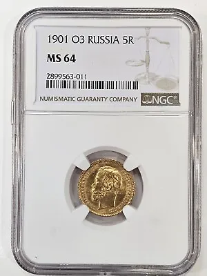 1901 Russia 5 Rouble Ruble Gold Uncirculated Coin MS64 NGC • $675