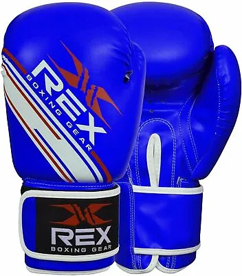 Boxing Gloves-Adults Boxing Gloves-MMA Gloves-Sparing Punch Bag-Training Boxing • £14.99