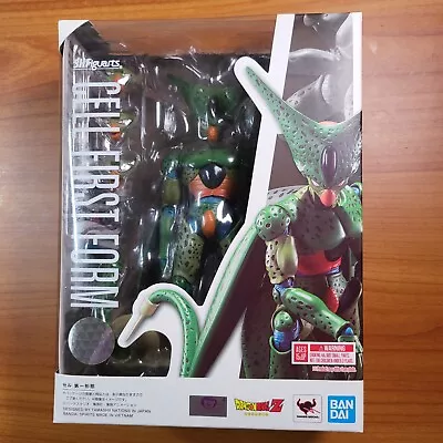 Sh Figuarts Cell First Form • $60