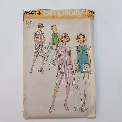 Simplicity Vintage 70s Sewing Pattern 6414 Smock Dress & Top W/Pockets  Sz 10 UC • $8.98