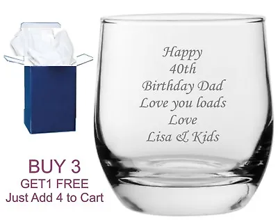 £9.95 • Buy Personalised Whiskey Glass Birthday 18th 21st 30th 40th 50th 60th 70th 80th Gift