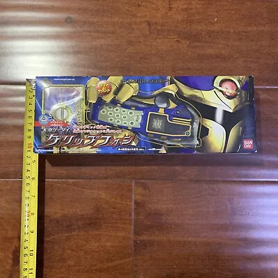 BANDAI Japan Power Ranger Mystic Force Magiranger Grip Phone Solaris  Morpher • $99