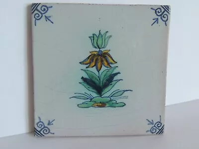 Vintage Makkum Holland Dutch Royal Tichelaar Polychrome Flower Tile Handpainted2 • $39.99