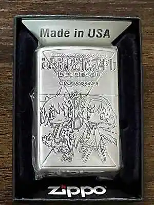 Zippo Puella Magi Madoka Magica Story Of Rebellion Silver  • $111.14