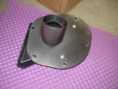 Starion / Conquest - Fender Inlet - Powder Coated • $25