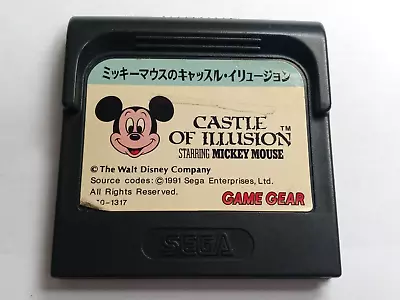*Japanese Version* Castle Of Illusion Starring Mickey Mouse Game Gear Authentic • $19.99