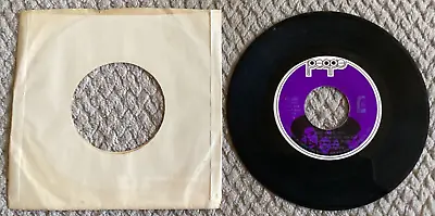 James Brown - Hot Pants Pts. 1 2 3 (People Vinyl 45 Record 1971) • $12.99