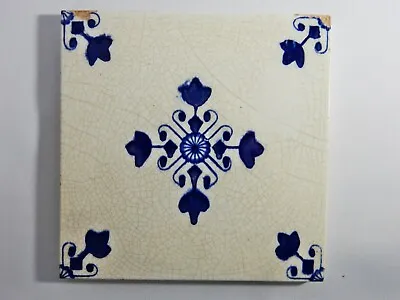 Antique Original Delft Tile Washstand Fireplace Wash Stand Blue White Victorian • $43