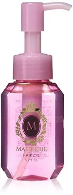 MACHERIEhair Oil Out Bath Treatment Daytime Use 60ml • $23.71