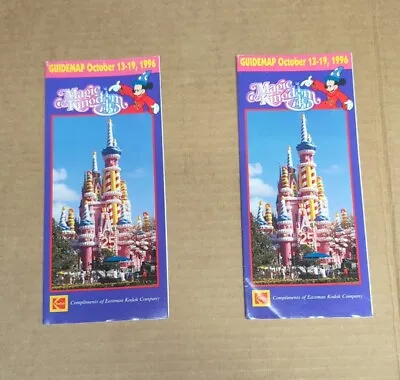 Walt Disney World Guide Map 1996 Magic Kingdom Lot Of 2 Kodak 25th Anniversary • $18.89