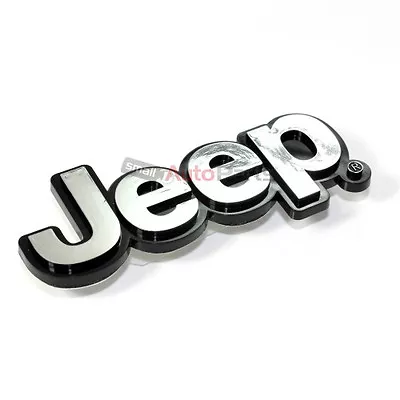 Jeep Chrome ABS 3D Emblem-Badge-Nameplate Letters For Front Hood Or Rear Trunk • $9.88