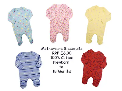 £5.45 • Buy Baby Girls Boy Mothercare Sleepsuits NB To 18 Months RRP £6.00 Multibuy Discount