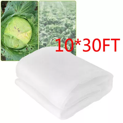 Mosquito Bug Insect Netting Anti Bird Pest Garden Plant Protective Mesh Barrier • $19.99