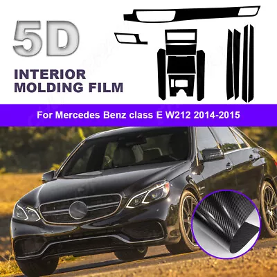 Carbon Fiber Interior Door Panel Cover For Mercedes-Benz E-Class W212 2014-2015 • $27.99