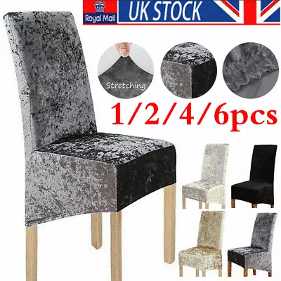 1/2/4/6X Crushed Velvet Dining Chair Covers Stretchable Christmas Slipcover Dec • £6