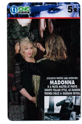 £1.75 • Buy China: Phone Card - Madonna Louise - Sexy Girl - US Singer/302