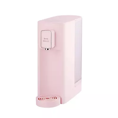 BRUNO Instant Hot Water Dispenser – Pink • £159.90