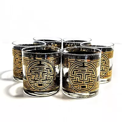 6 Pasinski Mid Century Modern Asian Key Design Old Fashion Whiskey Glasses • $69