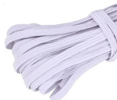 10 Yards Elastic Band 1/4  Trim/Spandex/make DIY Mask String T181 6mm White • $3.99