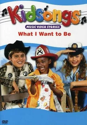 Kidsongs: What I Want To Be • $20.06